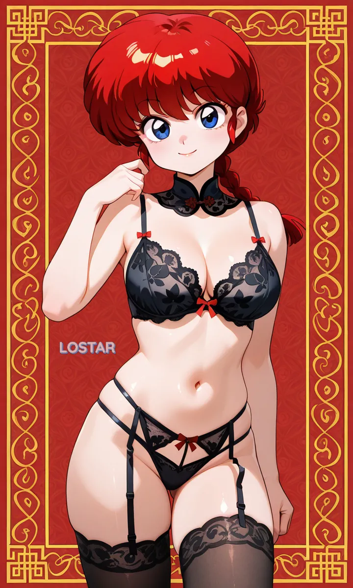 Manga Page 1535