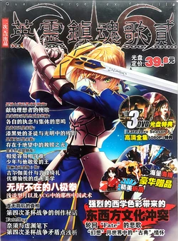 Gallery Cover
