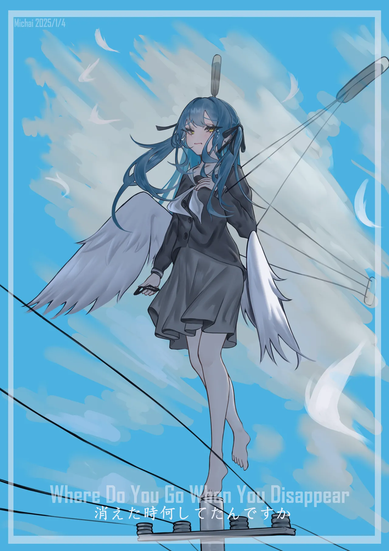 Manga Page 132