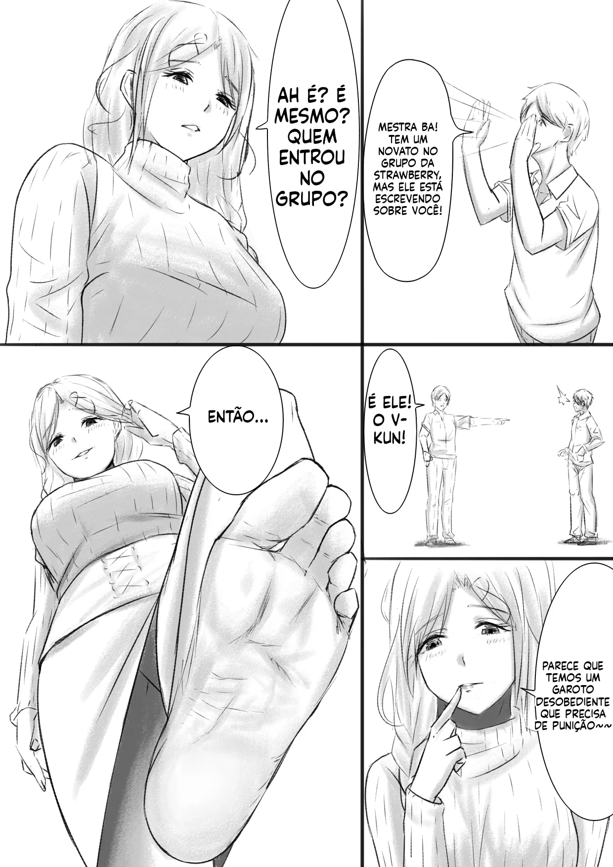 Manga Page 23