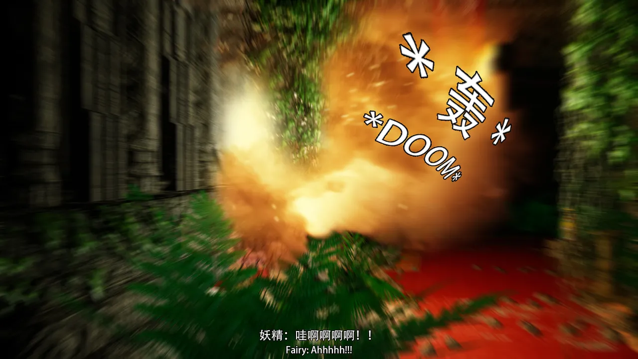 Manga Page 212