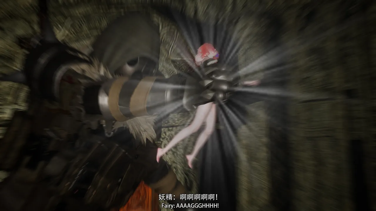 Manga Page 219