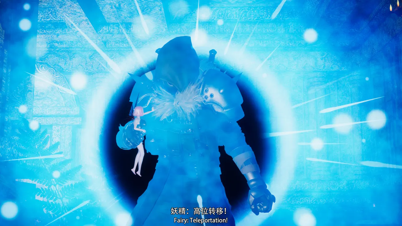 Manga Page 226
