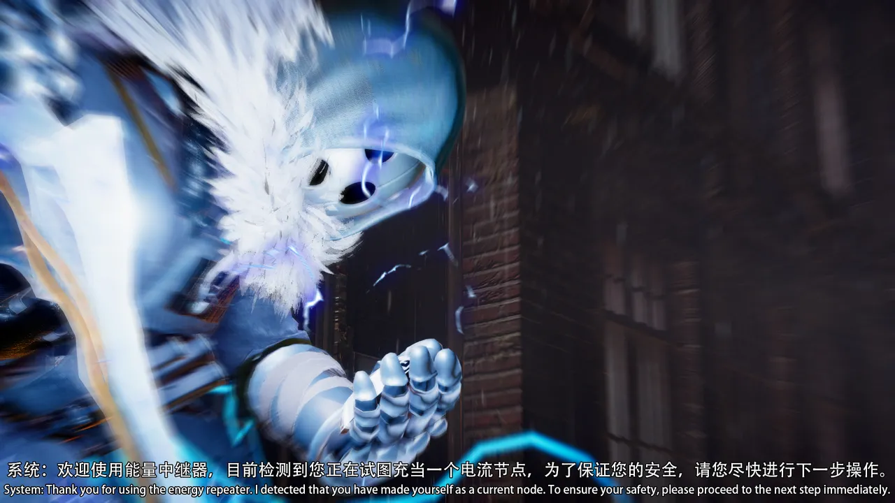 Manga Page 355