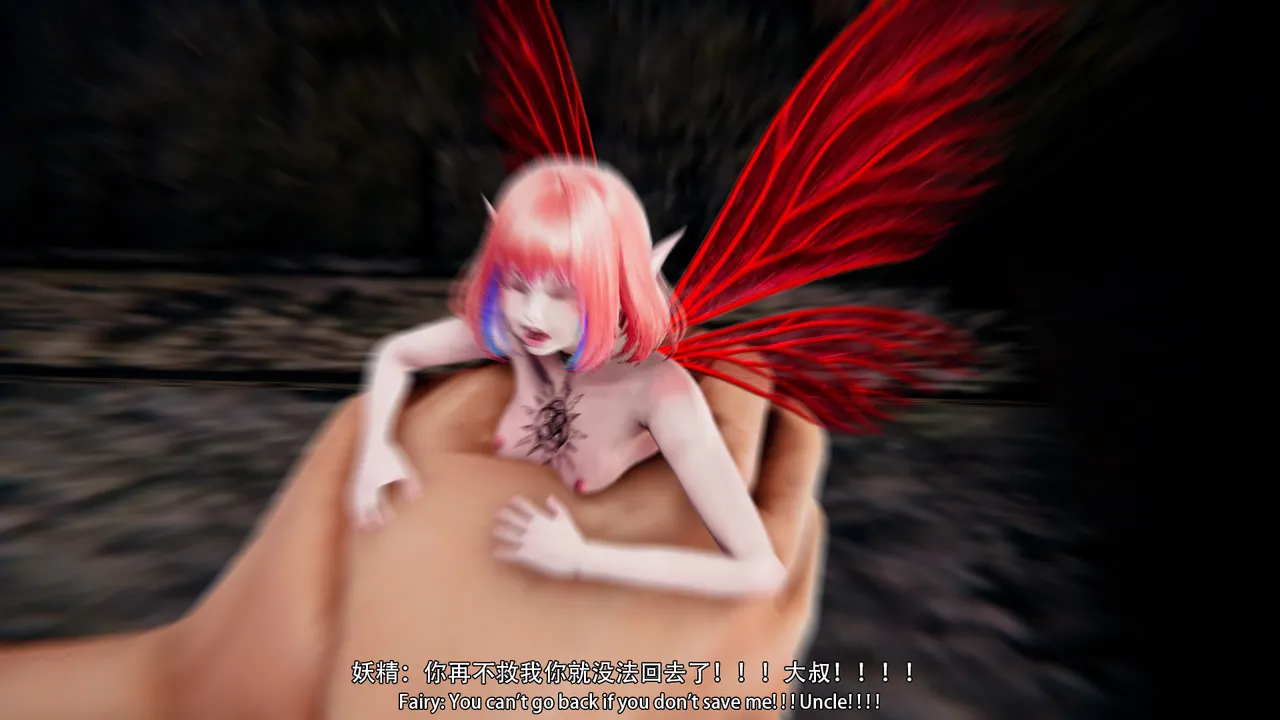 Manga Page 657