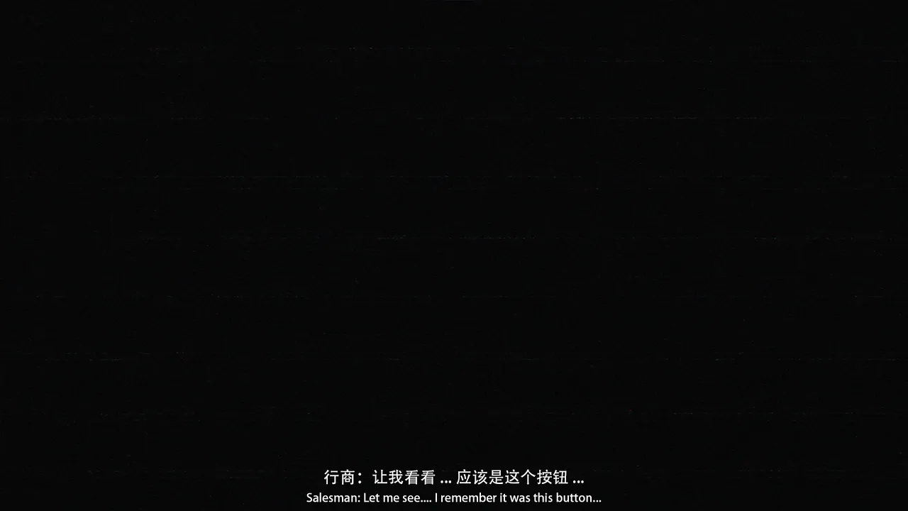 Manga Page 669