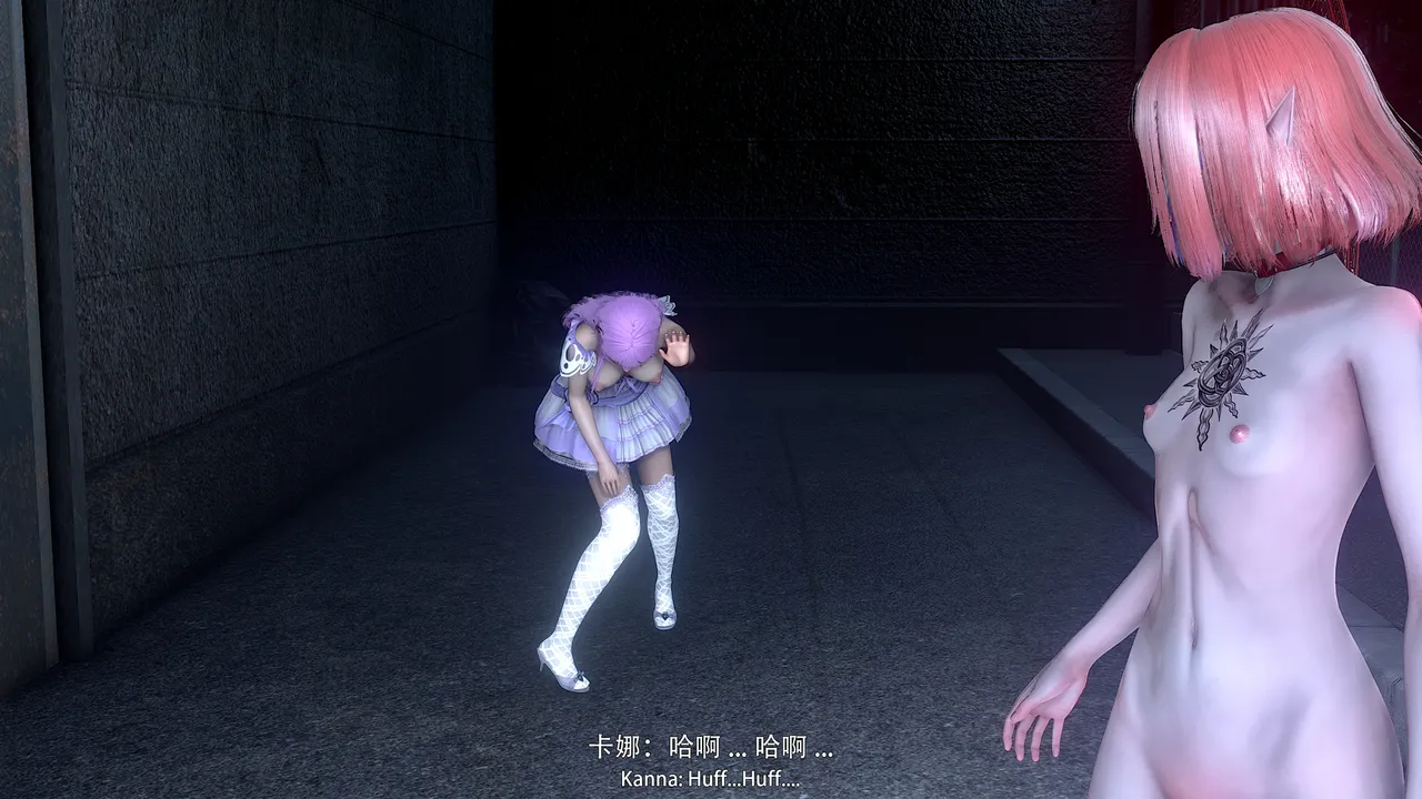 Manga Page 862