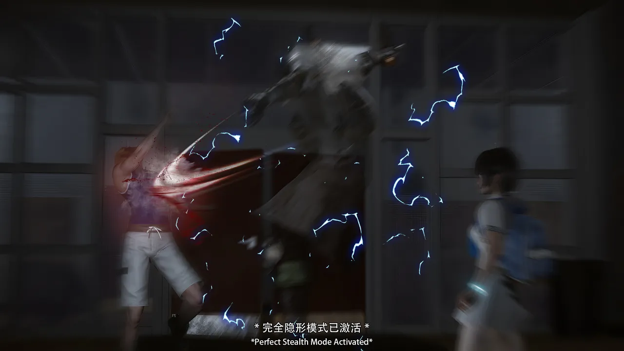 Manga Page 1060