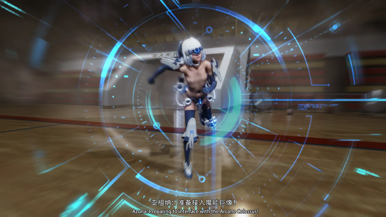 Manga Page 1100
