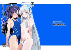 Gallery Cover