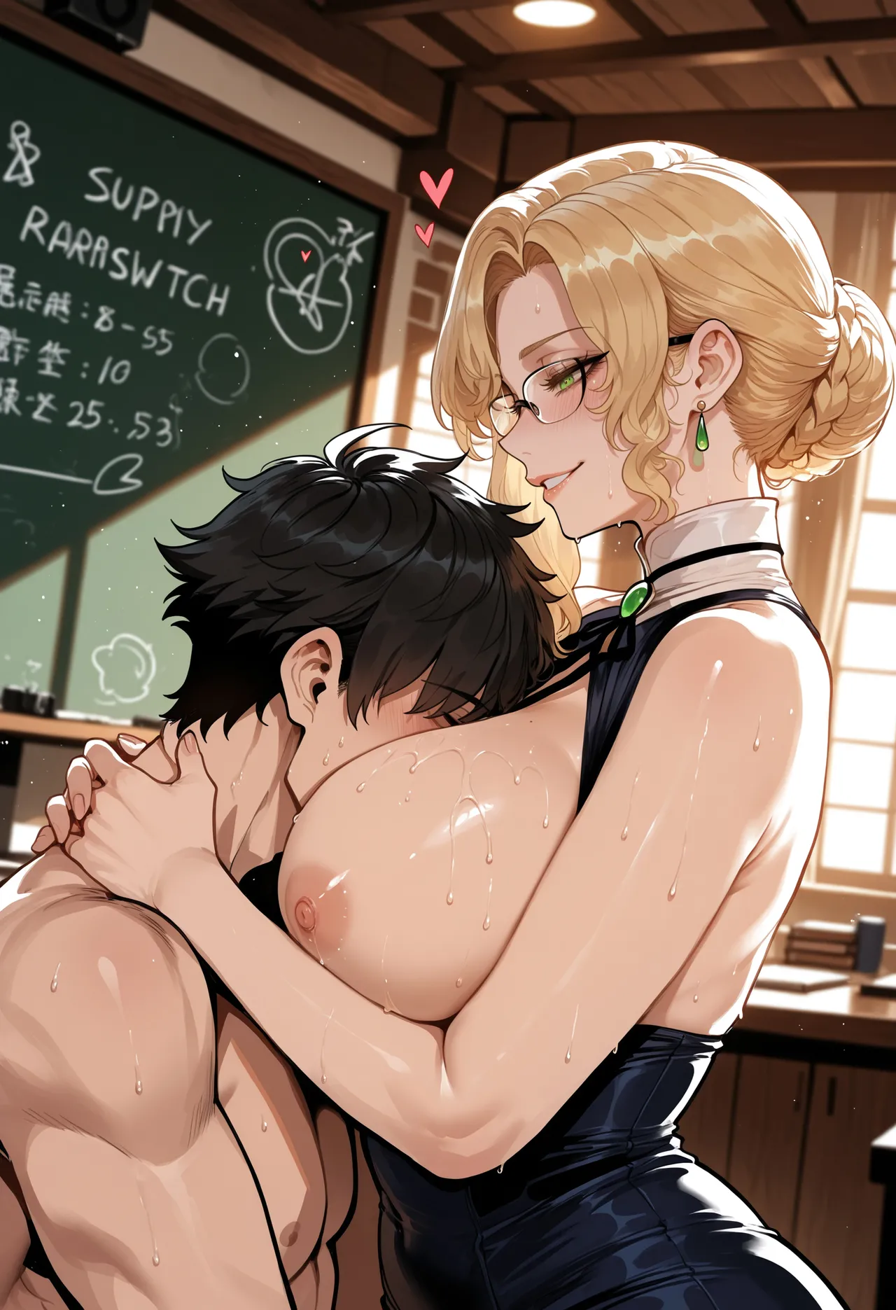 Manga Page 1281