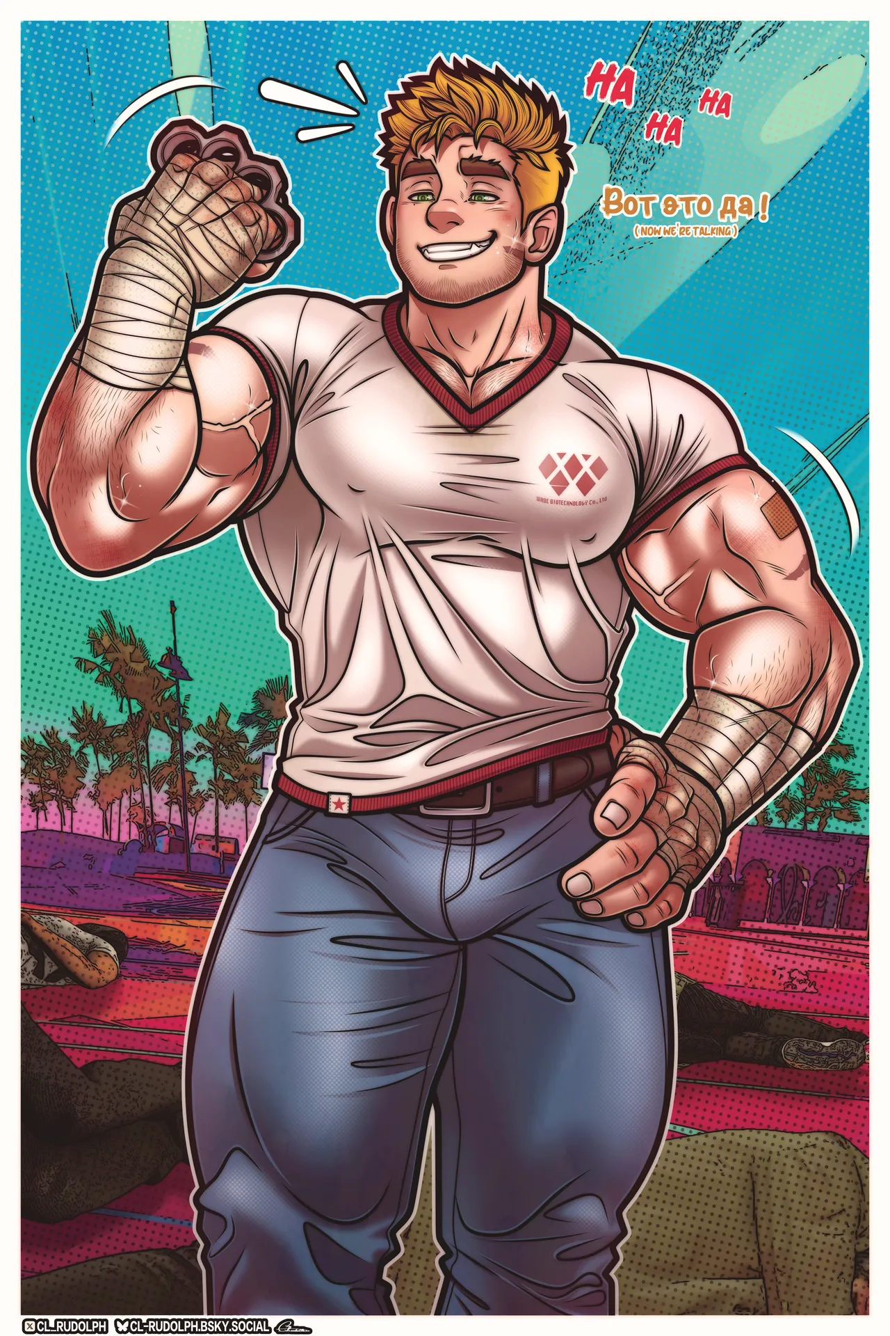 Manga Page 6