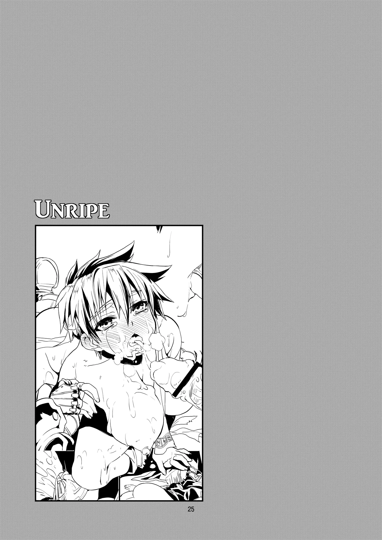 Manga Page 23