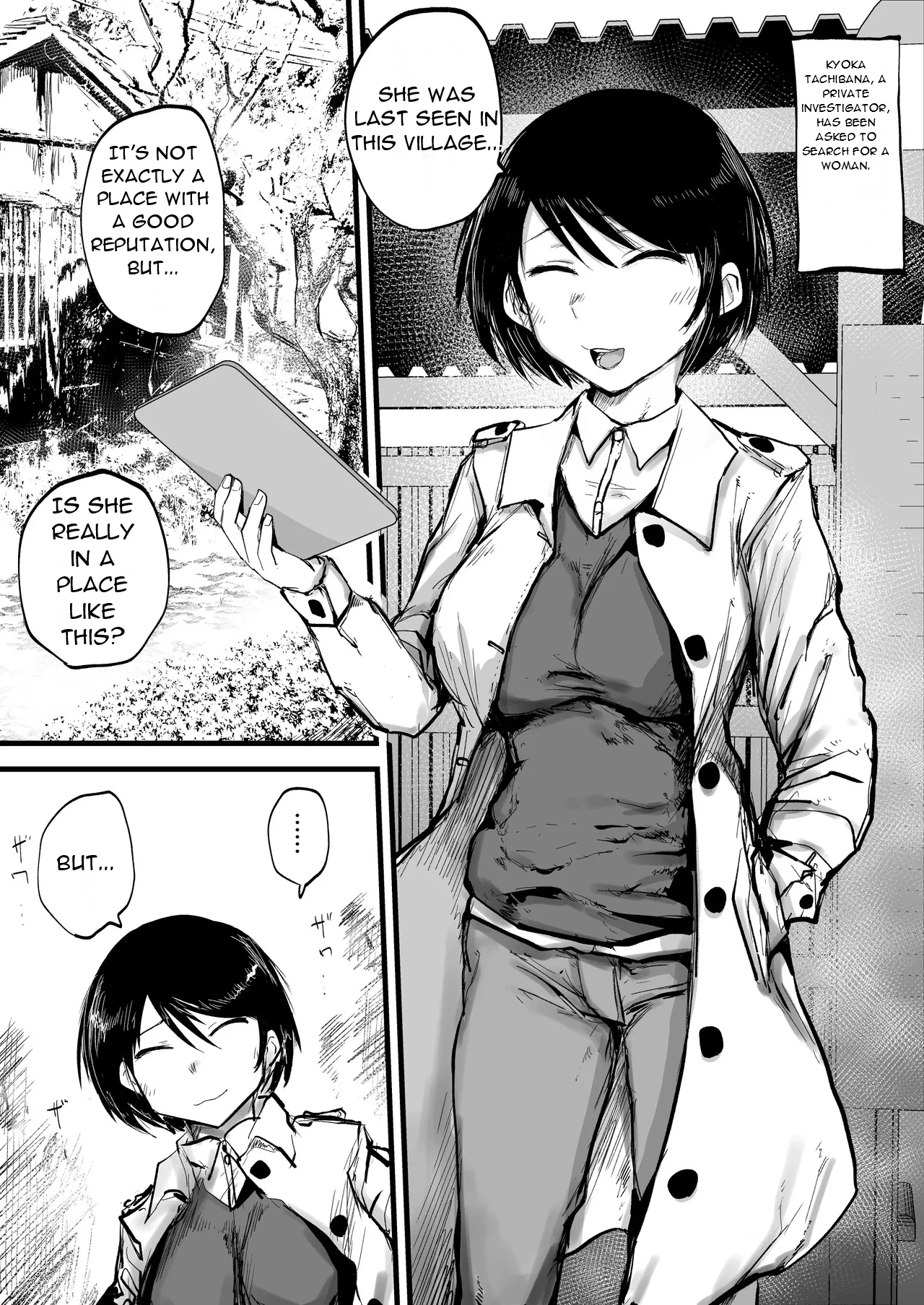 Manga Page 3