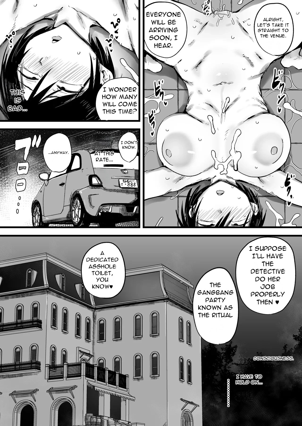 Manga Page 25