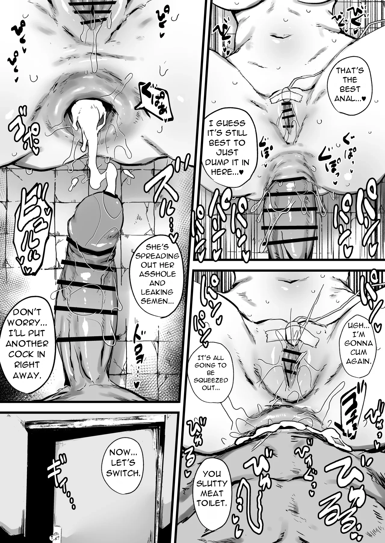 Manga Page 27