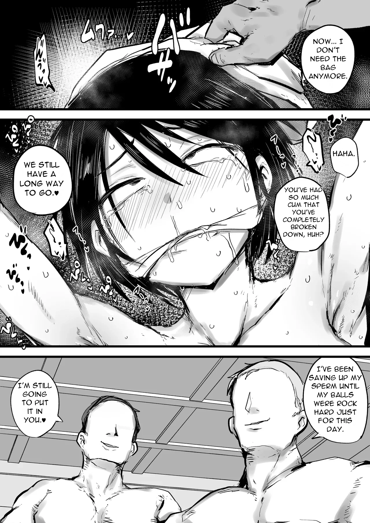Manga Page 32