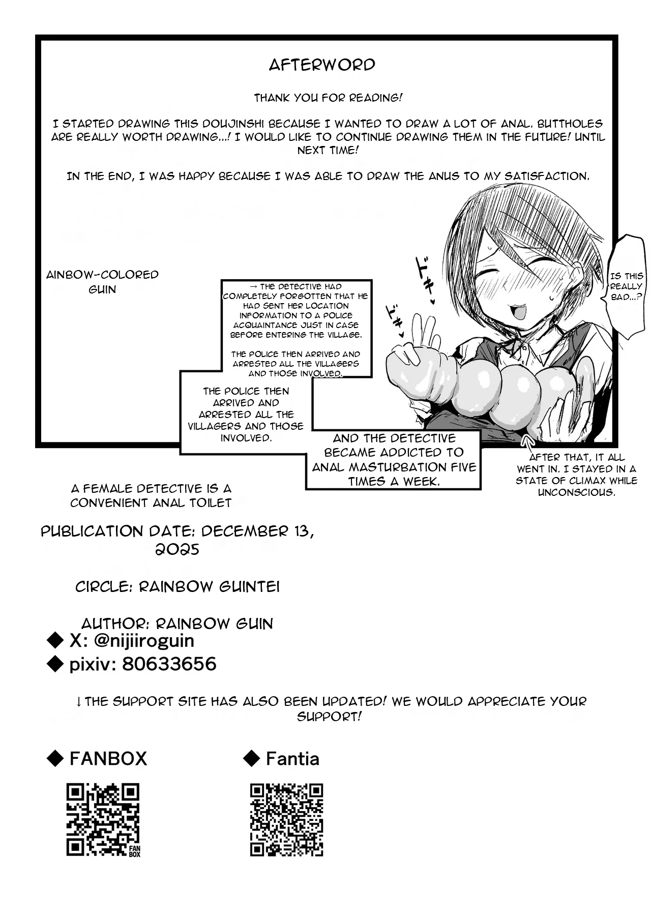 Manga Page 53