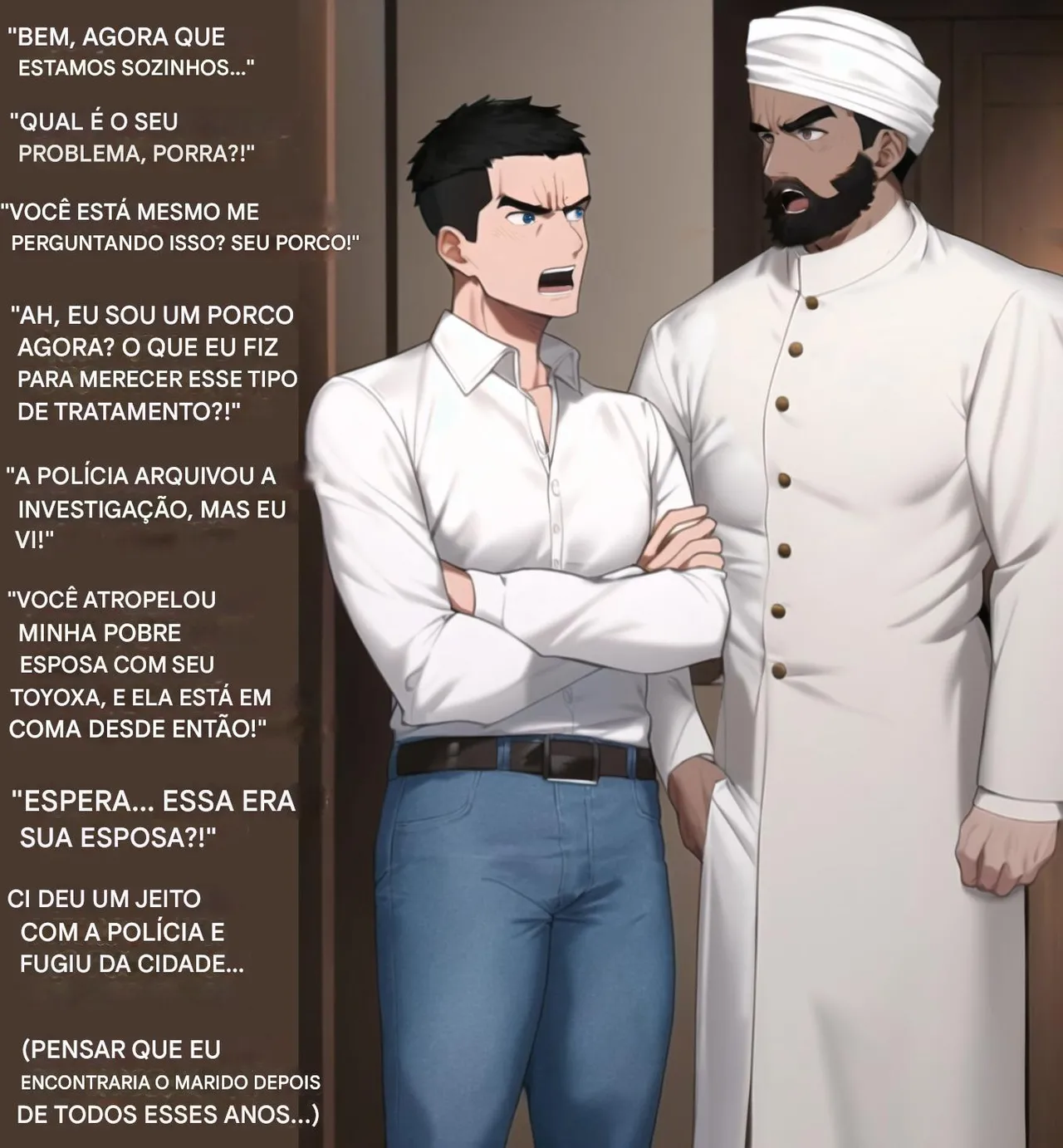 Manga Page 12