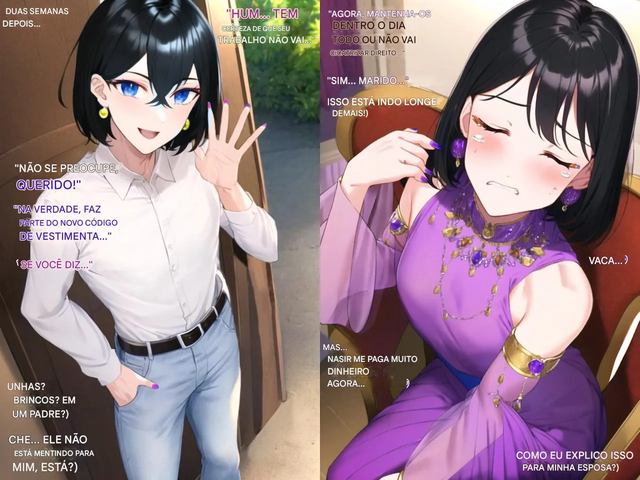 Manga Page 106