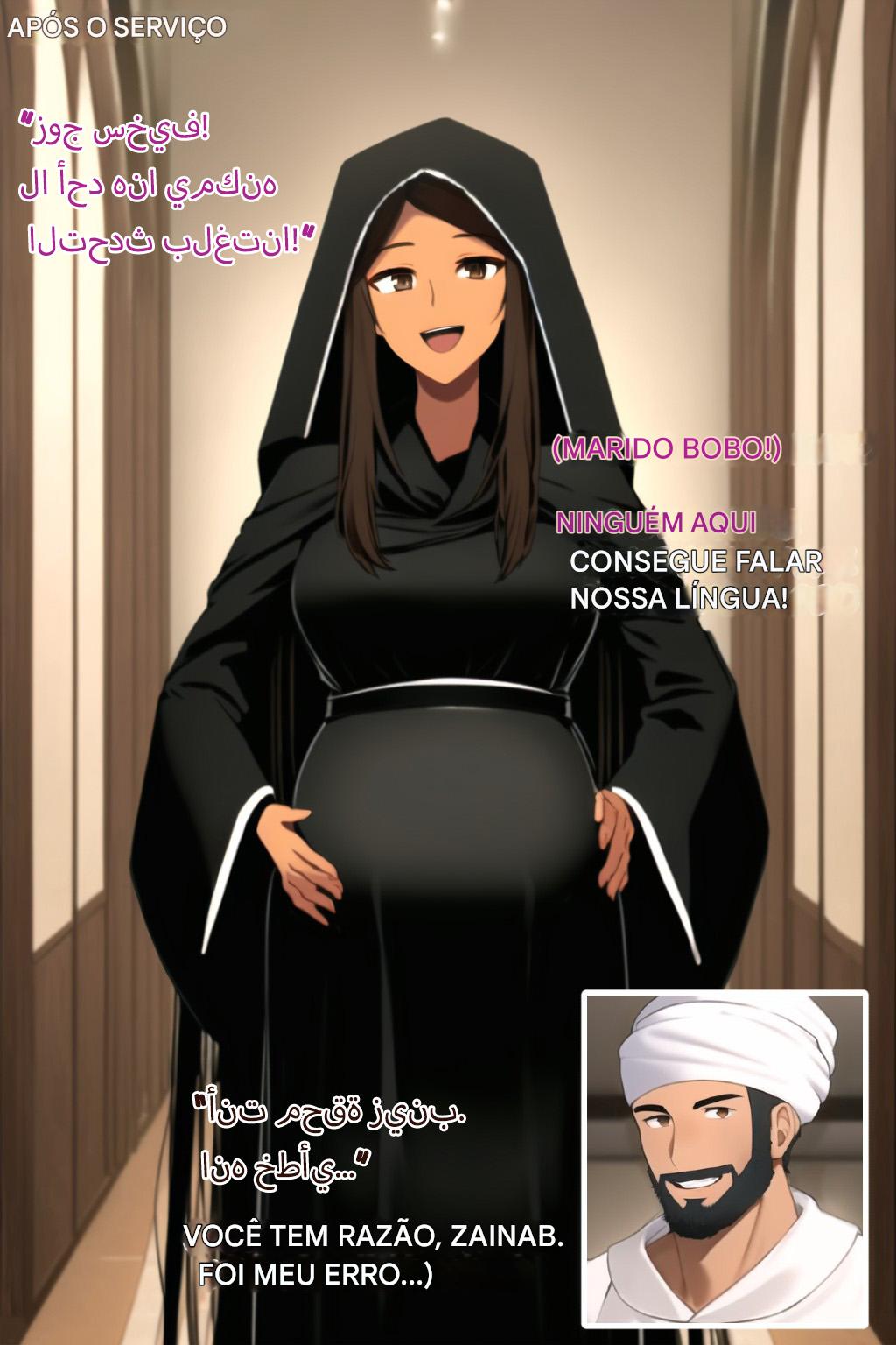 Manga Page 189