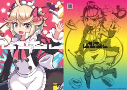 Gallery Cover