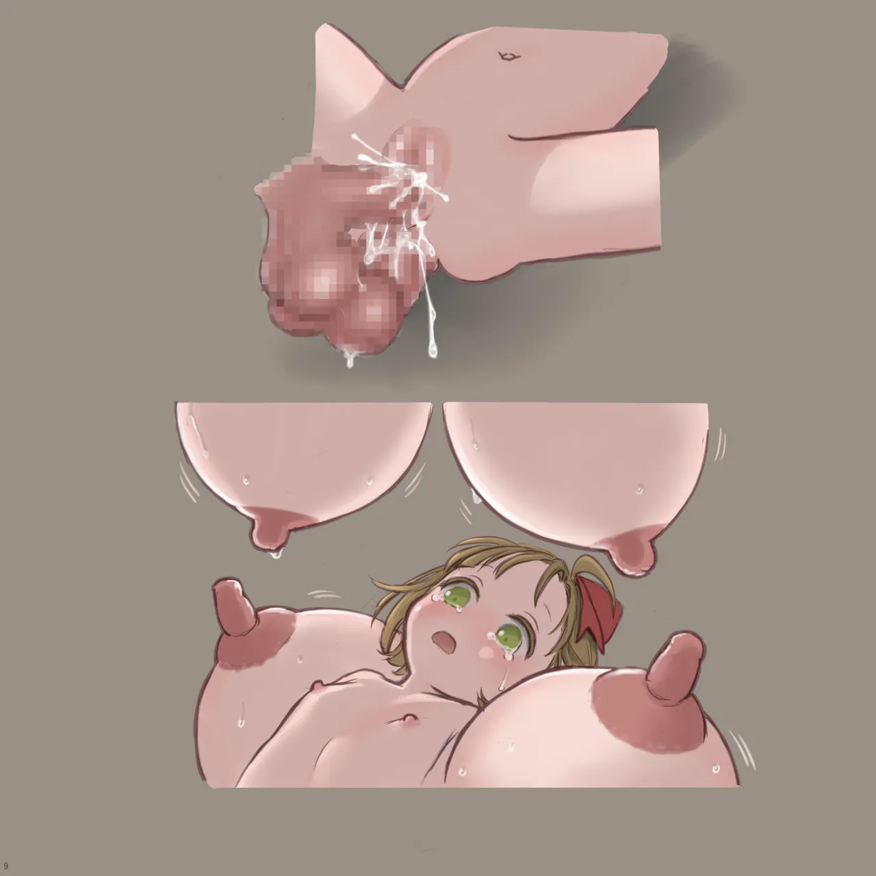 Manga Page 10