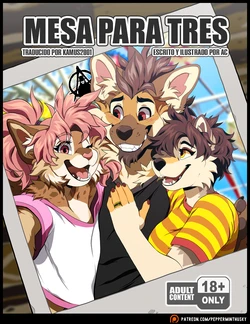 Gallery Cover