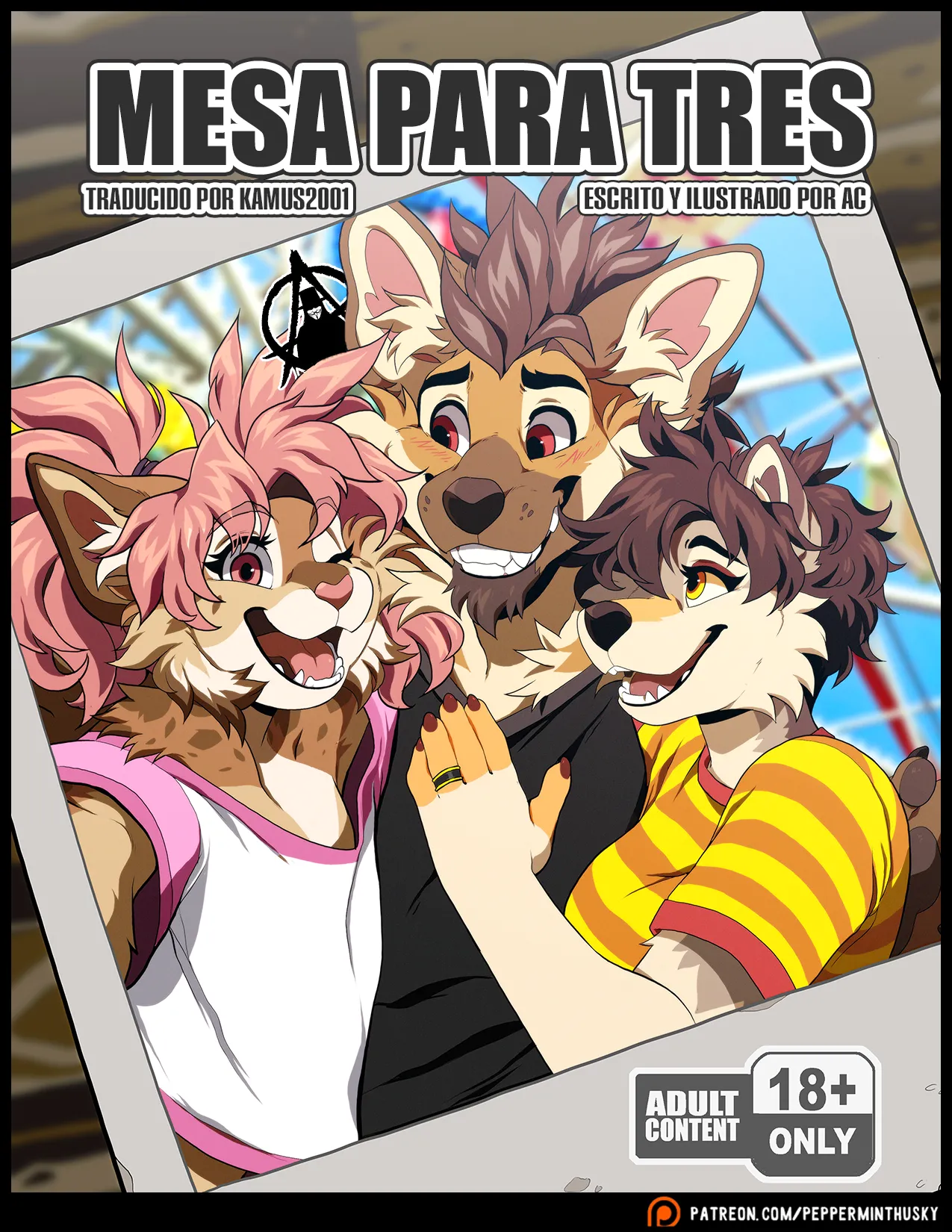Manga Page 1