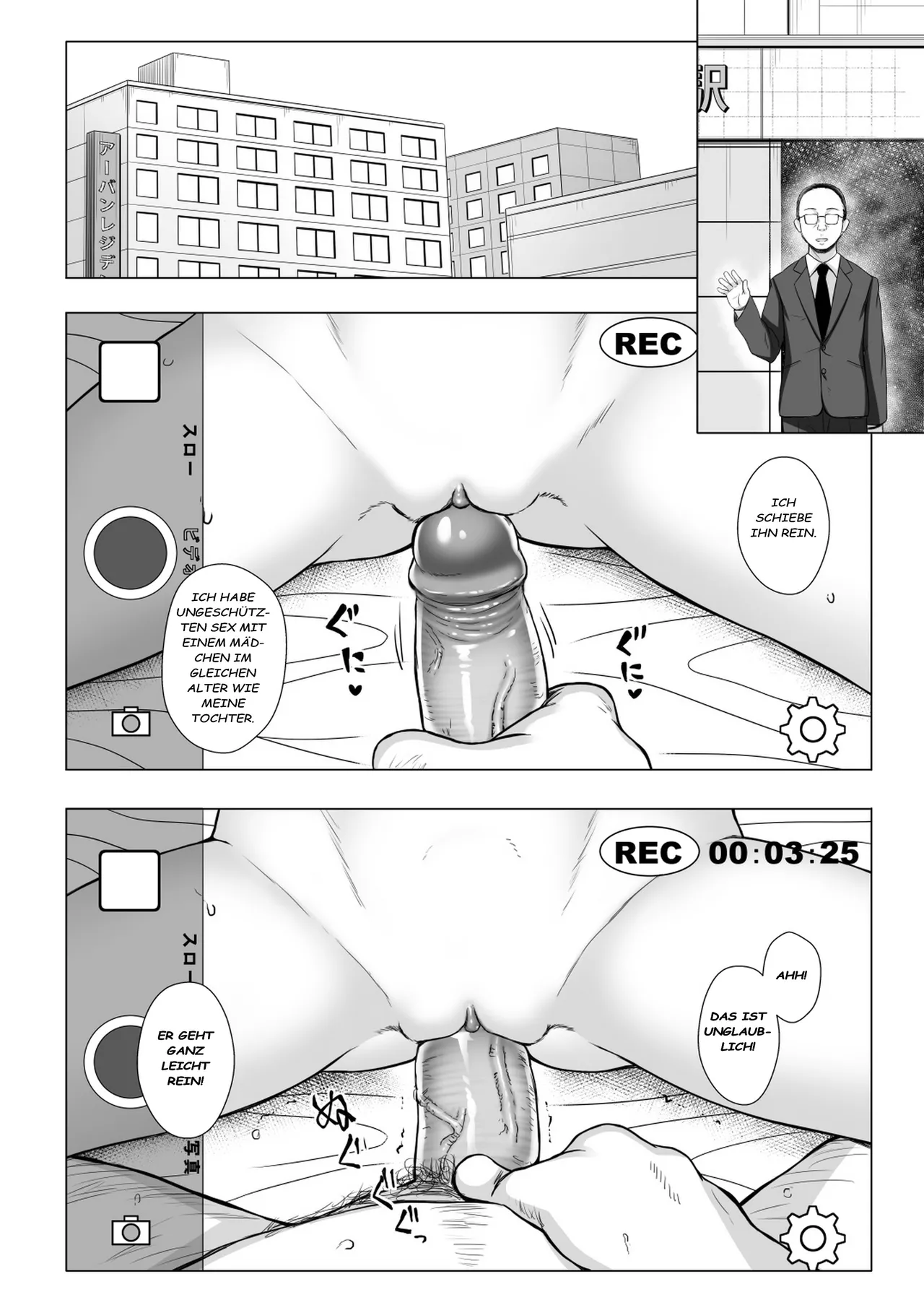 Manga Page 19