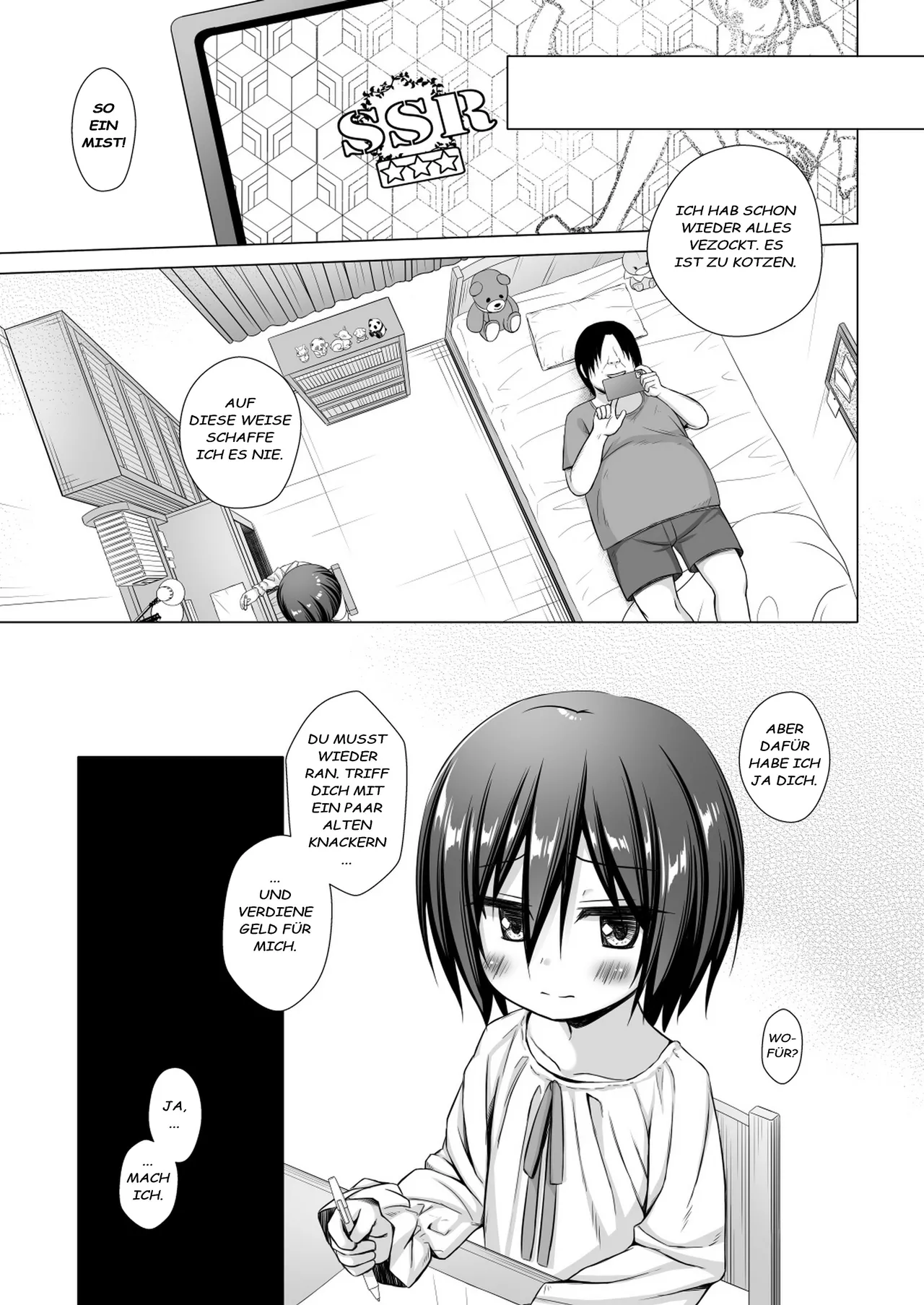 Manga Page 24