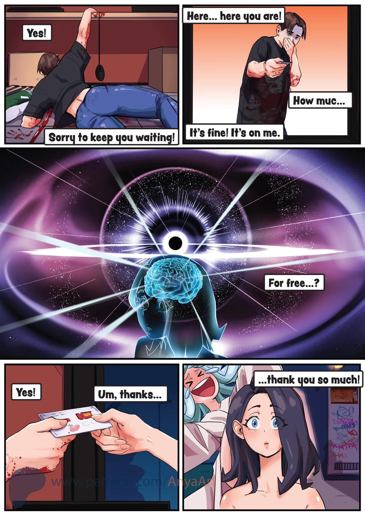 Manga Page 197