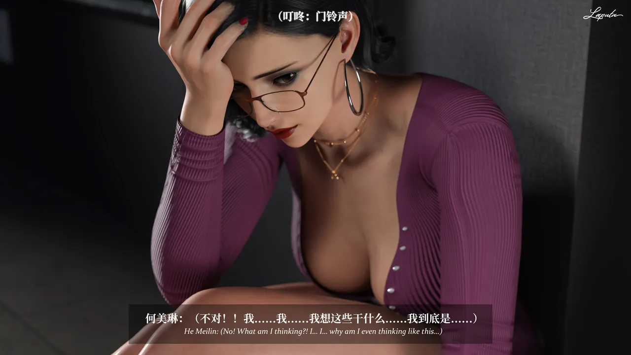 Manga Page 35