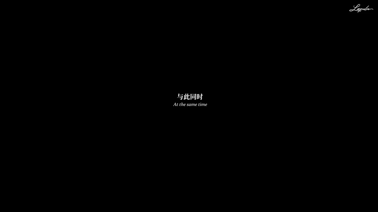 Manga Page 397