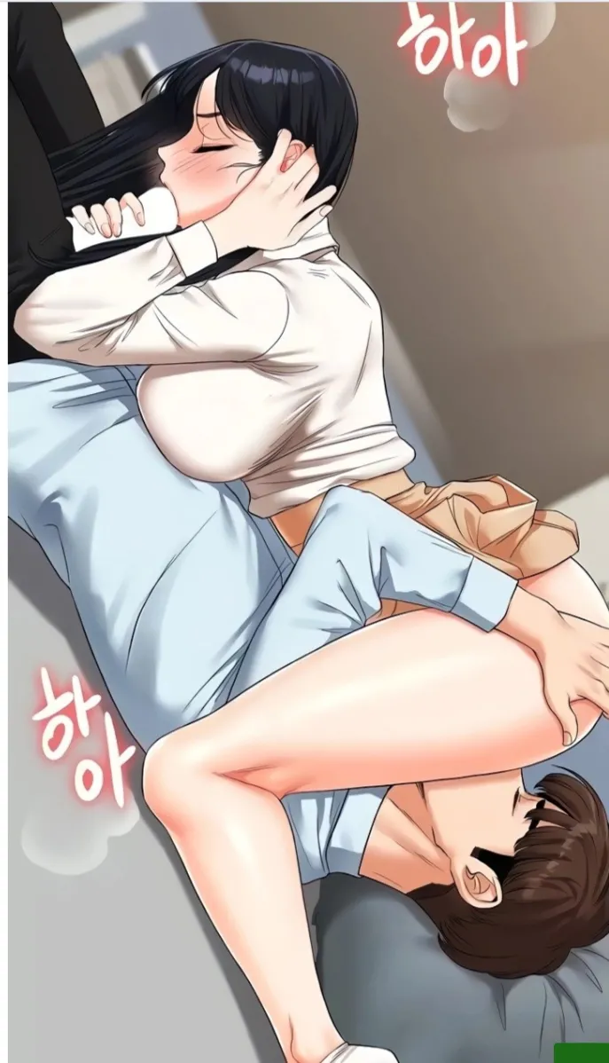 Manga Page 84