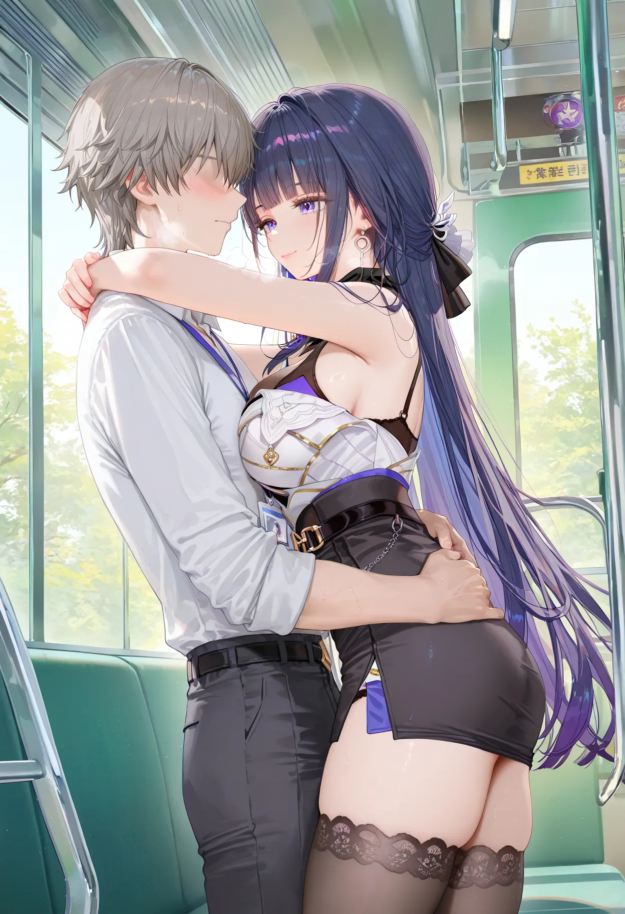 Manga Page 1481