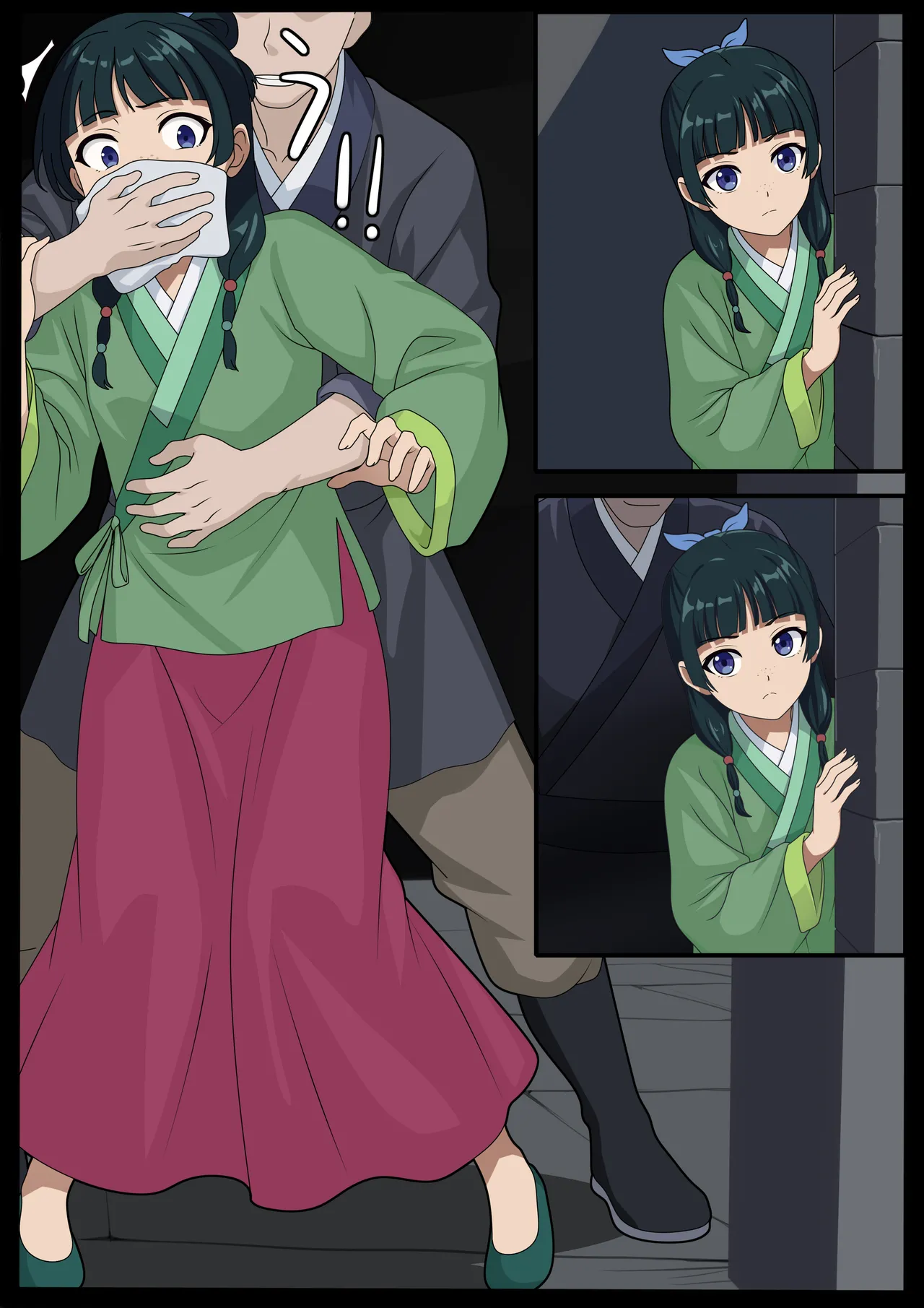 Manga Page 2