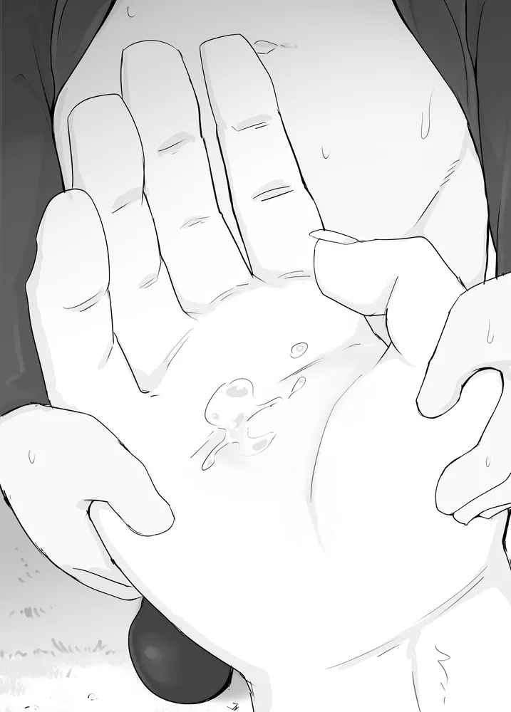 Manga Page 12