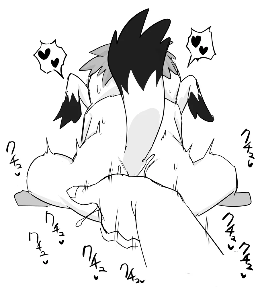 Manga Page 17