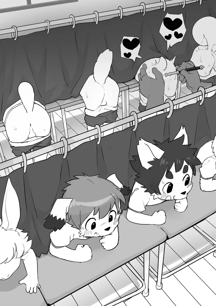 Manga Page 357