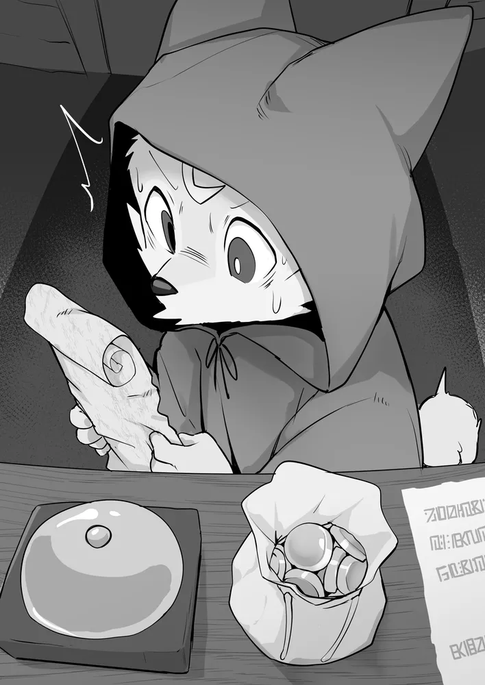 Manga Page 371