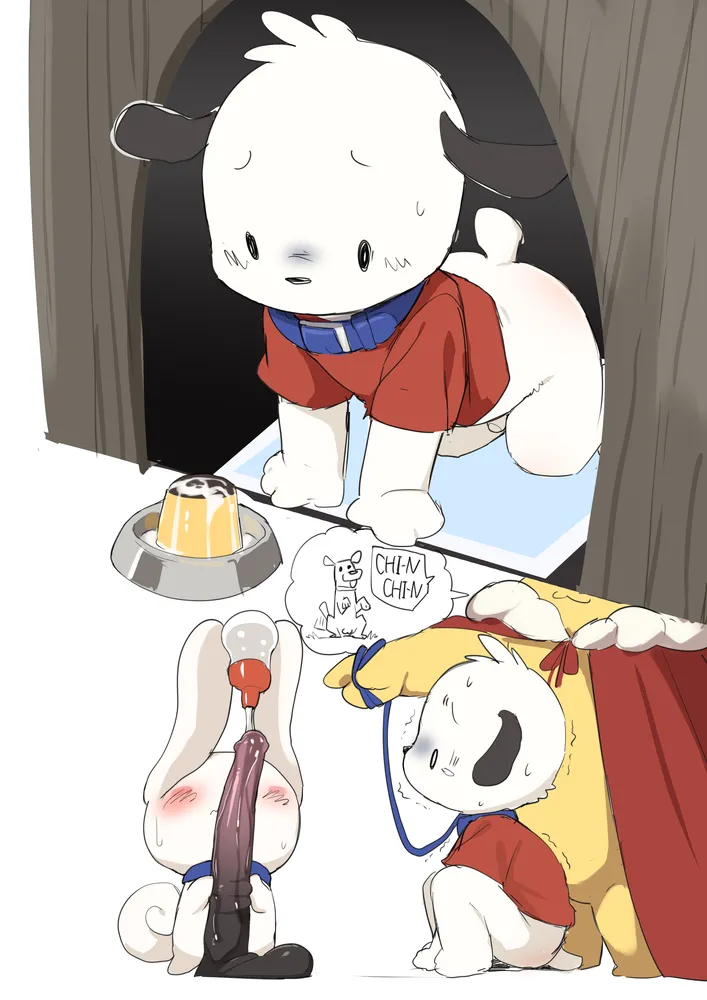 Manga Page 692
