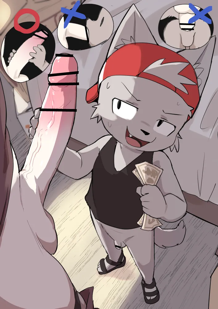 Manga Page 716