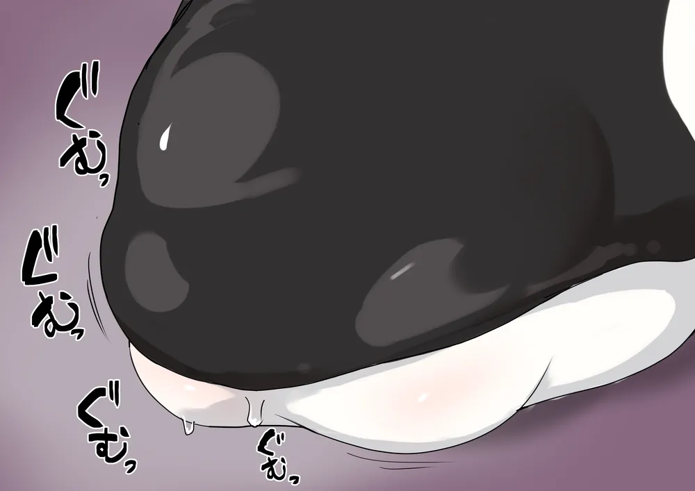 Manga Page 747