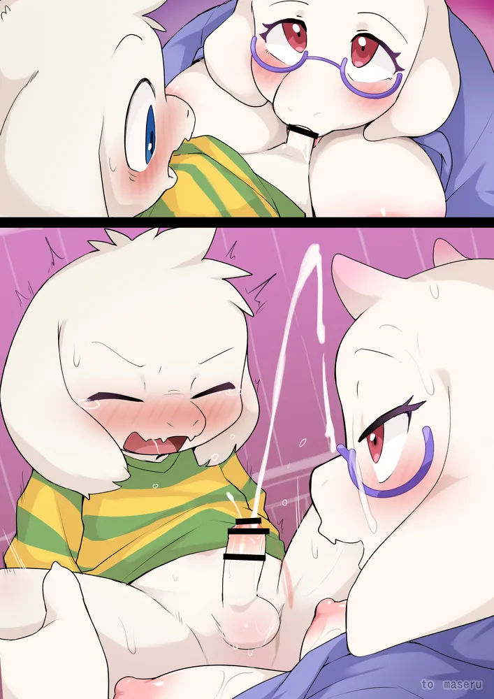 Manga Page 1016