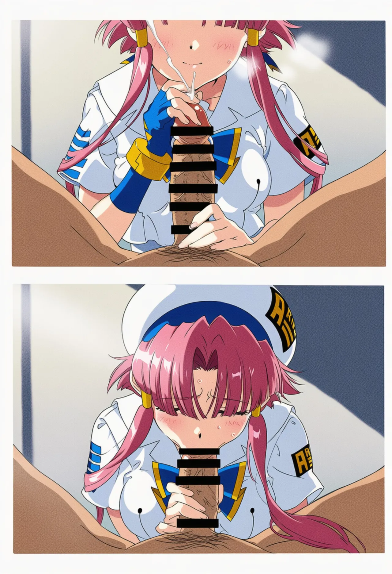 Manga Page 545