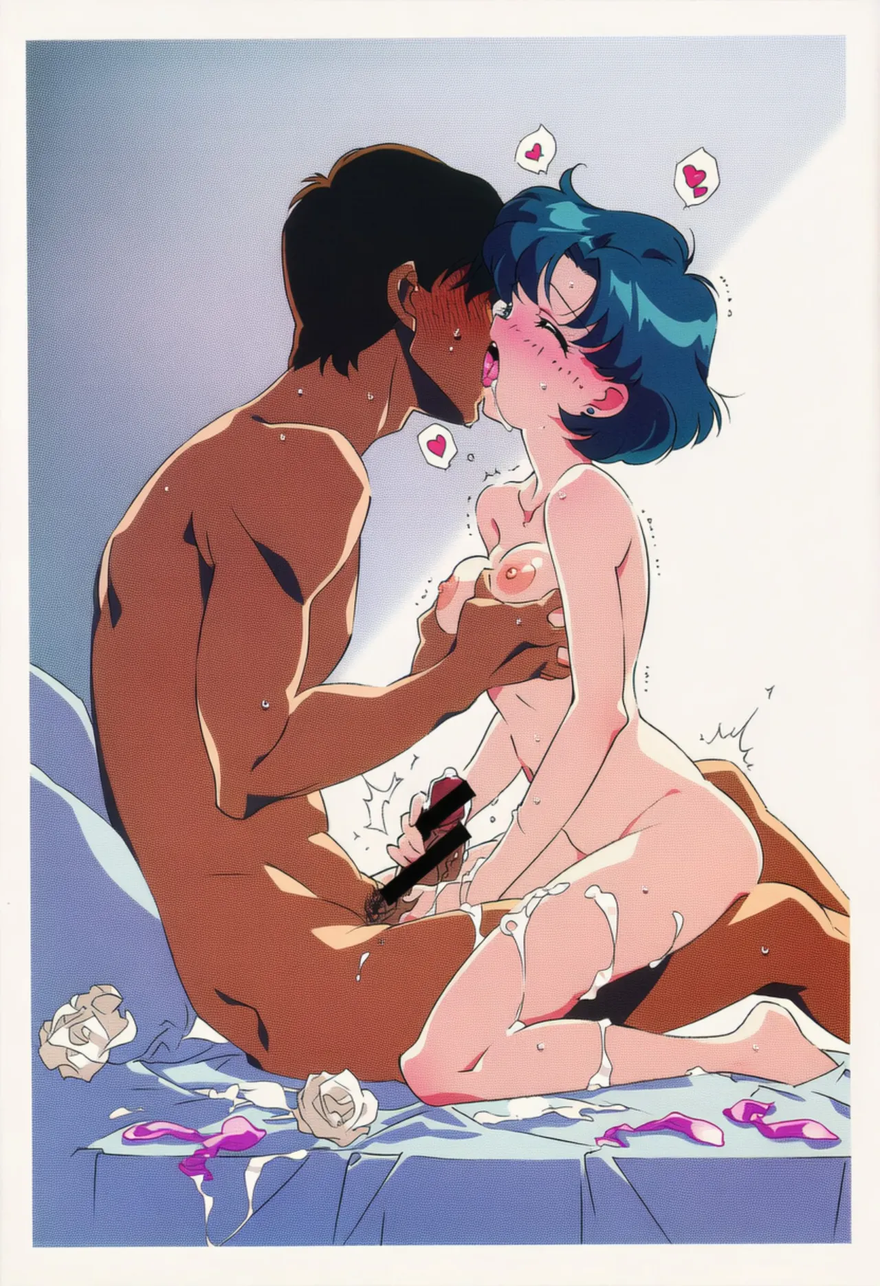 Manga Page 548