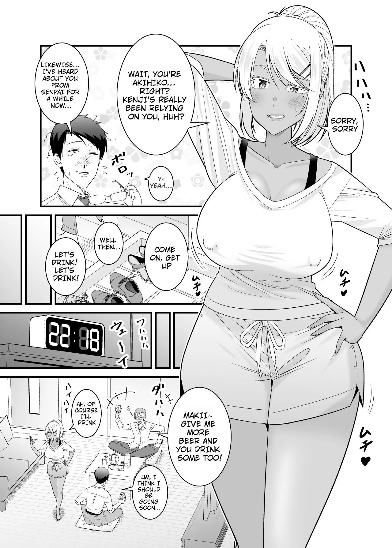 Manga Page 4