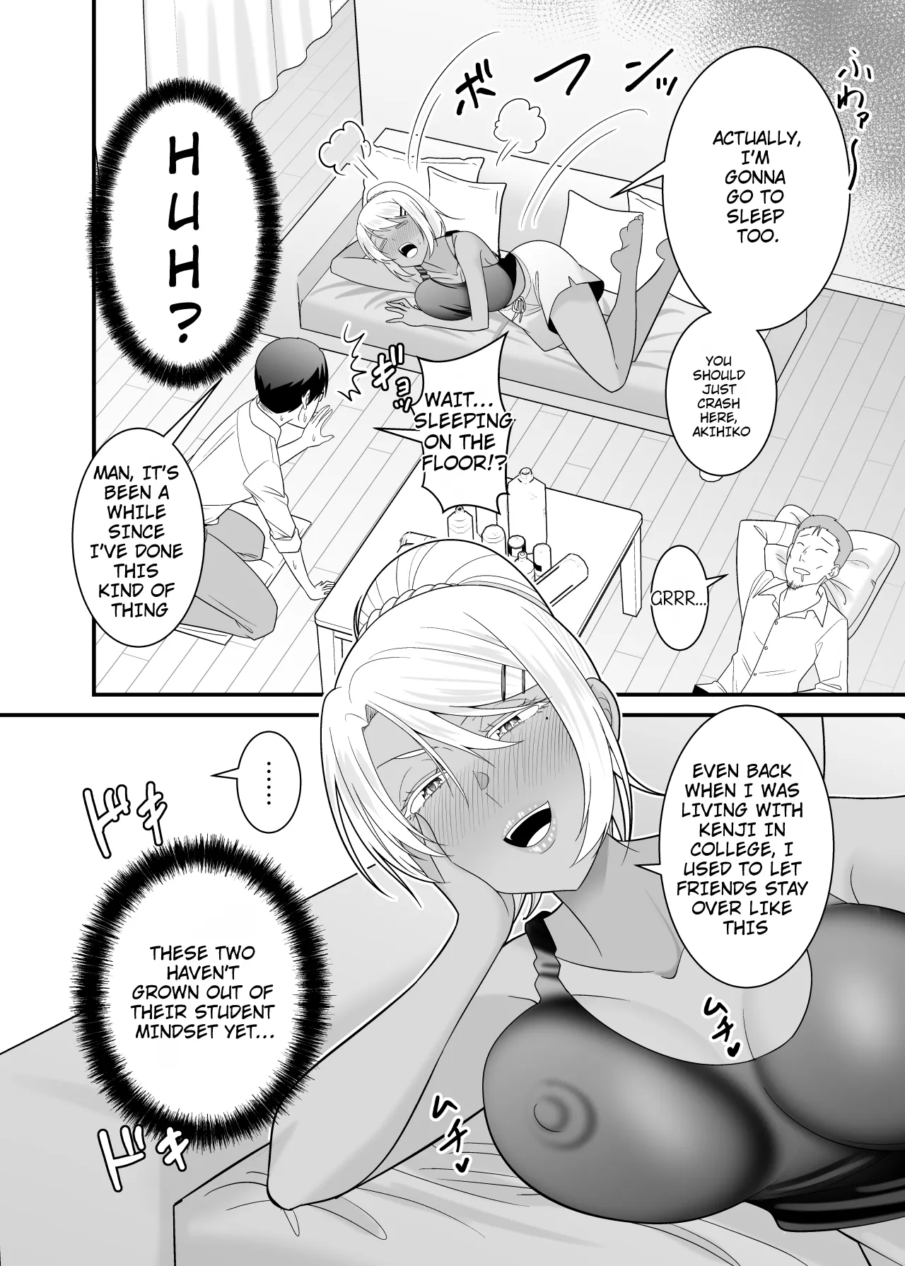 Manga Page 7