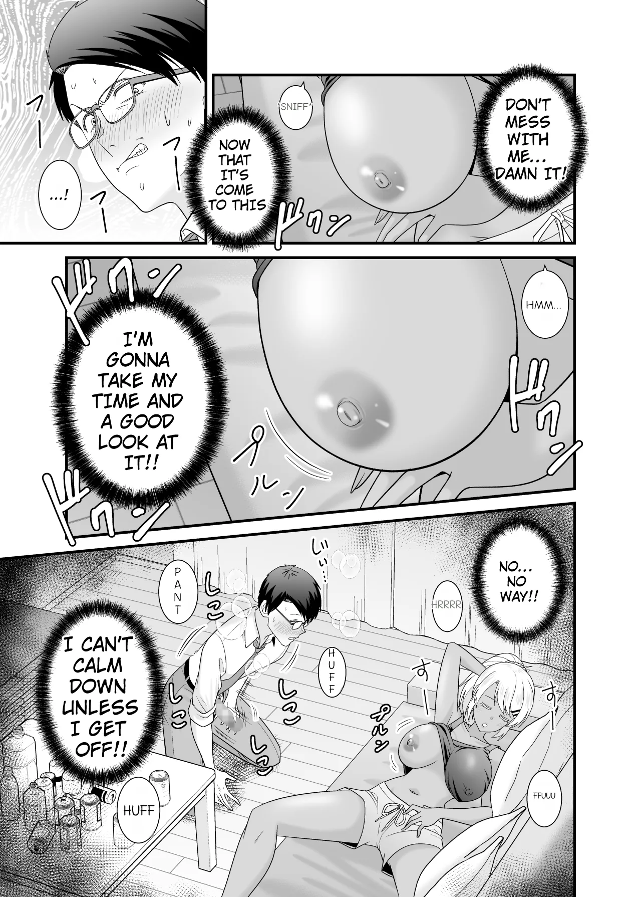 Manga Page 12
